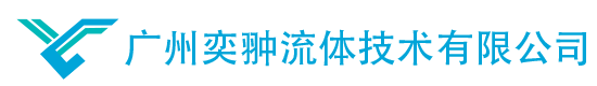 能耗监测系统厂家