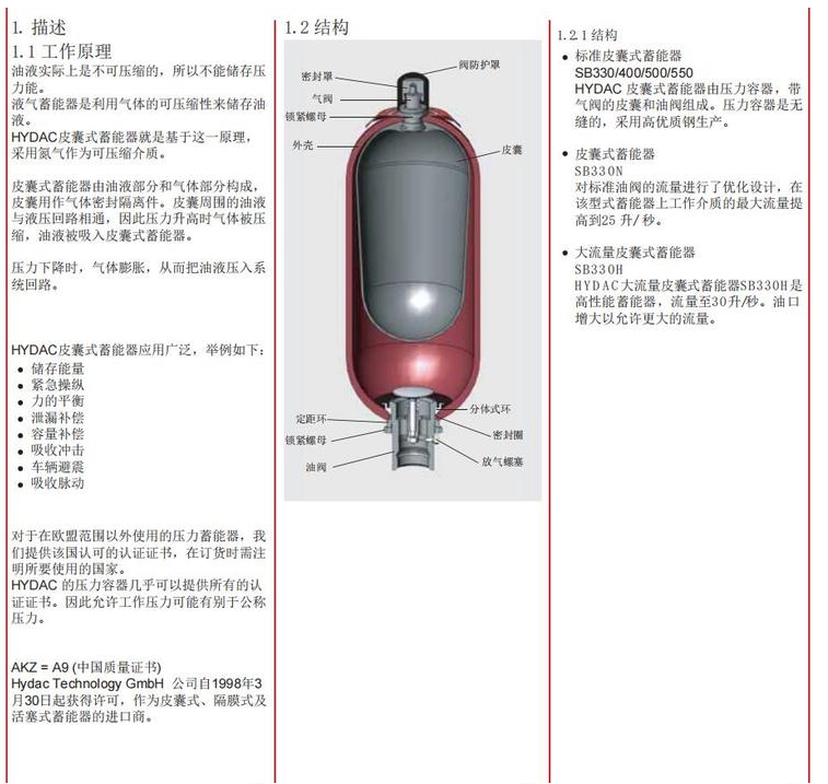 微信截图_20220706114424.png