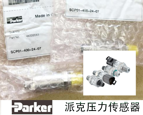 进口SCP01-400-34-07派克压力传感器