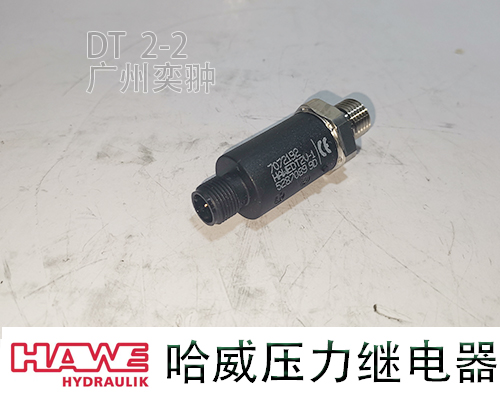 DT-1.jpg