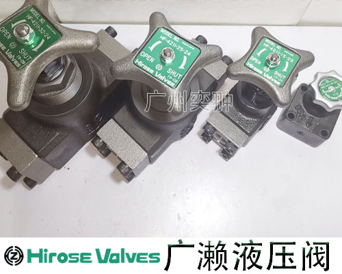 日本HF-4211-15-23广濑截止阀