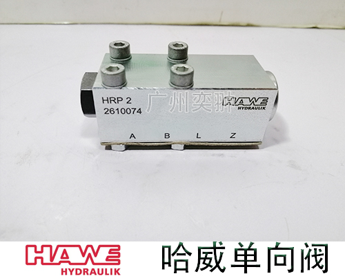 HRP-3.jpg