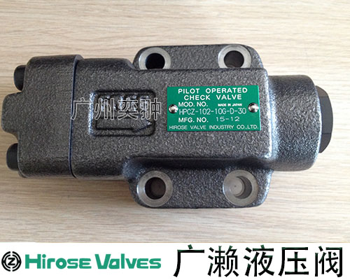 日本HPCZ-102-10G-D-30广濑液压阀