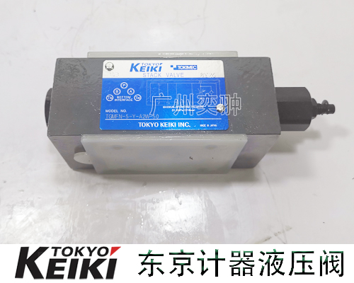 日本TGMFN-5-X-P2W-50东京计器叠加阀