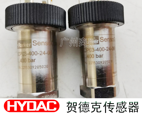 进口SCP03-400-24-06贺德克压力传感器
