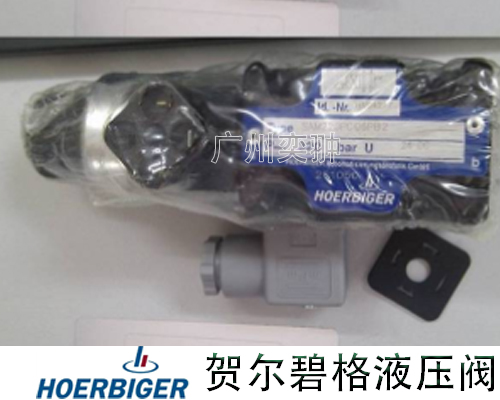 德国贺尔碧格SAKB型数控折弯机的控制模块