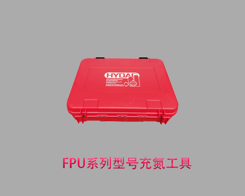 德国FPU-1-250F10G11A1贺德克充氮工具