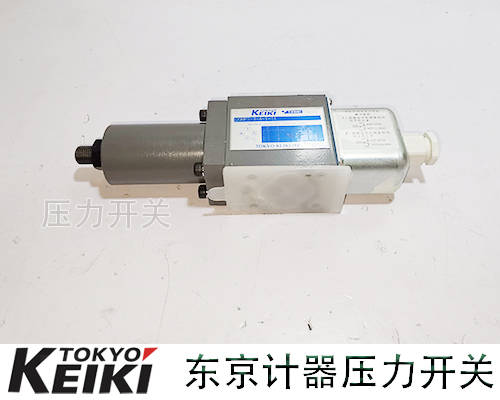 日本DGMPS-3-P-1-11东京计器压力开关