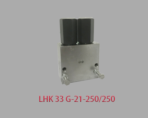 进口LHK 33 G-21-250/250哈威平衡阀