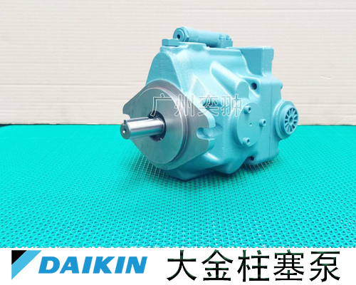 DAIKIN日本大金柱塞泵V38系列液压泵