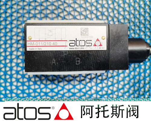阿托斯HM-011210 40电磁阀