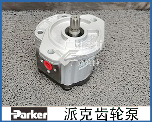 【parker】PGP505A0060CA1H2NE5E3B