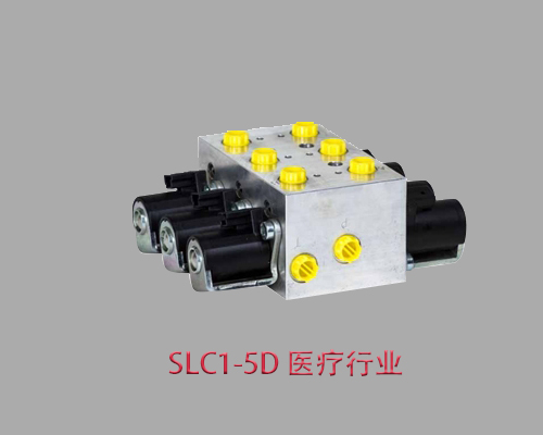 【医疗行业】SLC1-5D哈威联动装置