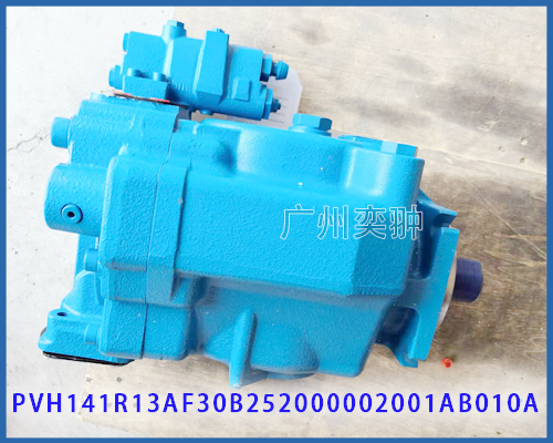 DANFOSS丹佛斯PVH141R13AF30B252000