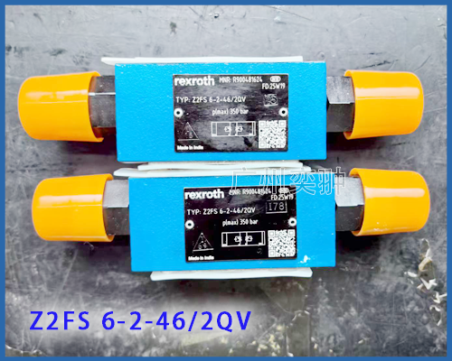 【Rexroth】Z2FS 