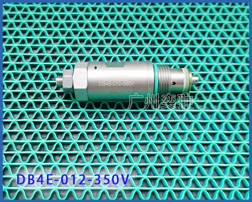 【HYDAC】DB4E-01 【HYDAC】DB4E-01