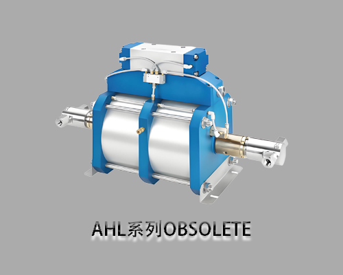 大容量气动泵 - AHL系列OBSOLETE 大容量气动泵 - AHL系列OBSOLETE