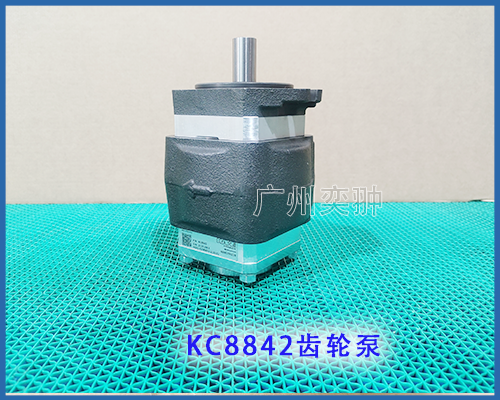 KC8842贺尔碧格 (Ho