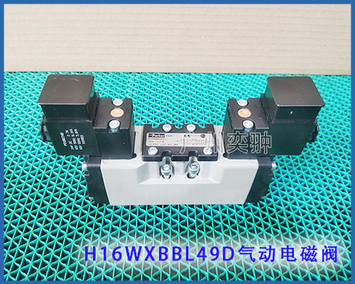 H16WXBBL49D派克气