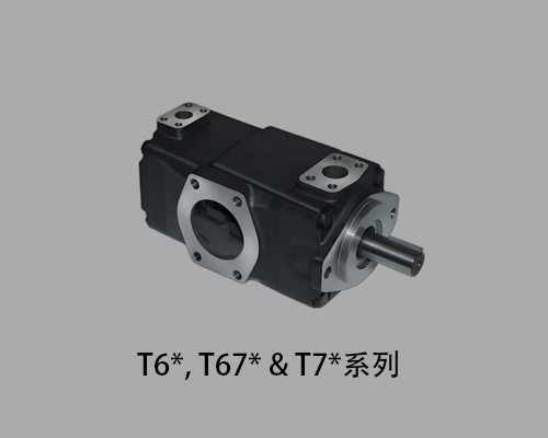 工业叶片泵 - T6*, T67* & T7*系列