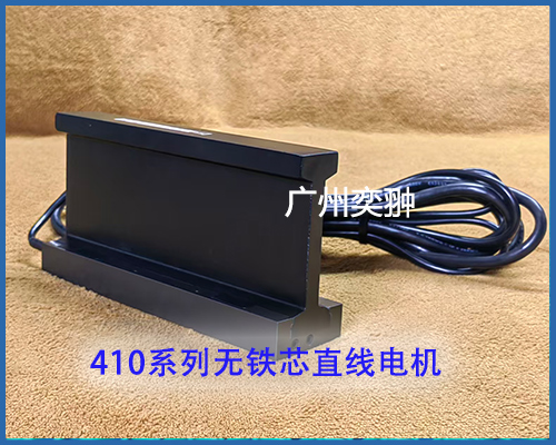 PARKER派克401系列无铁芯直线电机相关介绍
