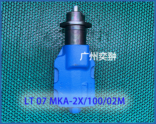 REXROTH力士乐LT07MKA-2X/100/02M刹车