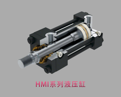 HMI.jpg
