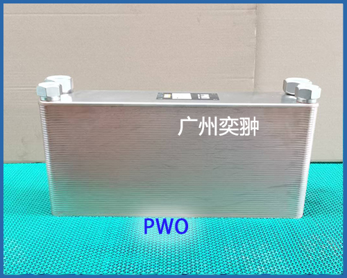 PARKER派克PWO系列水冷式油冷却器