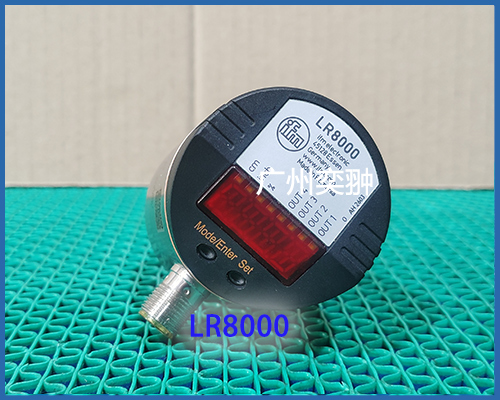 德国IFM易福门LR8000液位传感器