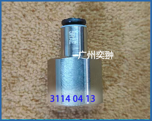 LEGRIS乐可利3114 04 13快插式接头