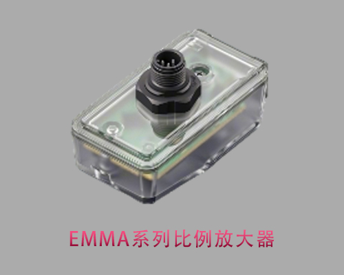 EMMA系列比例放大器哈威HAWE