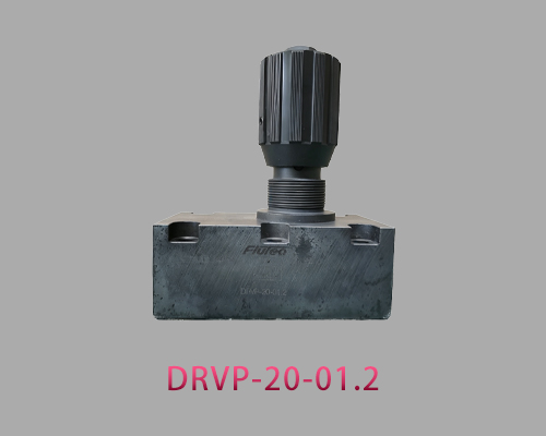 DRVP-20-01.2贺德克HYDAC节流阀