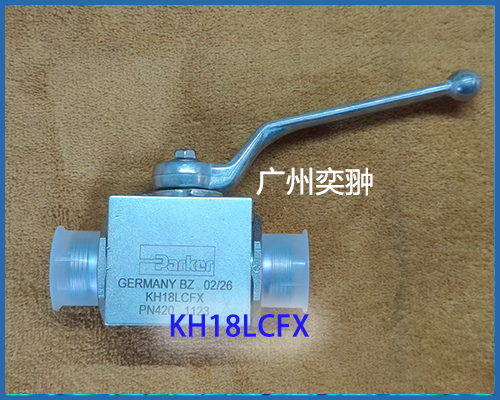 KH18LCFX派克PARK