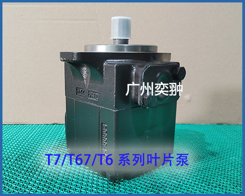 叶片泵.jpg