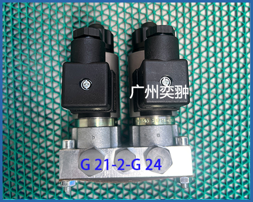 G 21-2-G 24哈威HAWE截止式换向阀