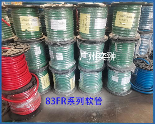 【汽车厂】83FR系列聚氨酯管派克PARKER