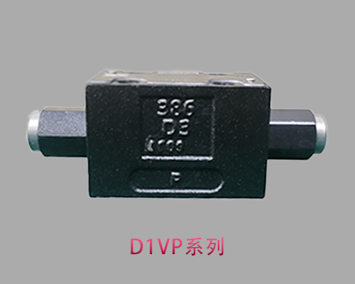 直动式换向阀-D1VP系列
