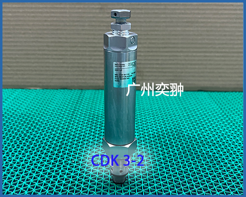 CDK 3-2减压阀HAWE哈威
